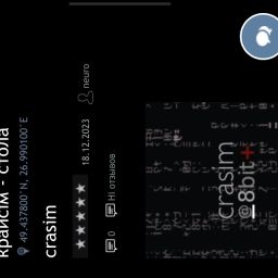 e0f483b4-2e40-4481-b427-0b4777fc3817