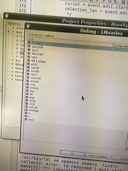enginesdl