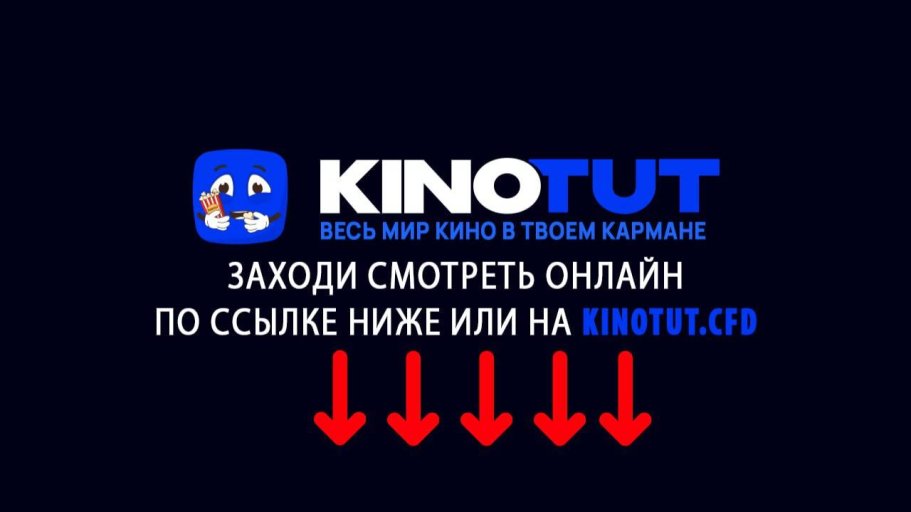 Николай